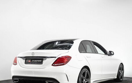 Mercedes-Benz C-Класс, 2016 год, 2 100 000 рублей, 6 фотография