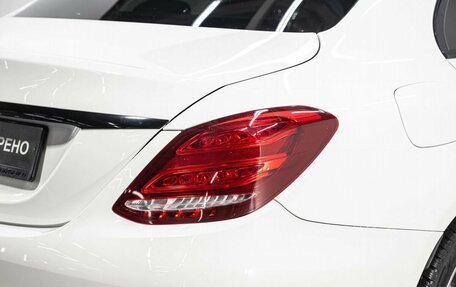 Mercedes-Benz C-Класс, 2016 год, 2 100 000 рублей, 10 фотография