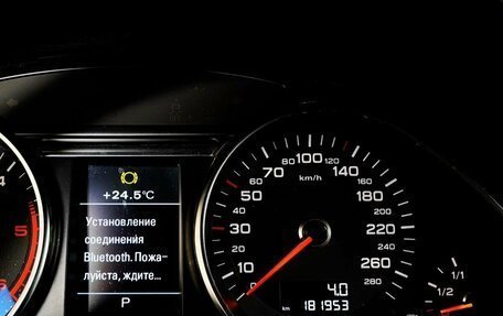 Audi Q7, 2013 год, 2 298 000 рублей, 19 фотография