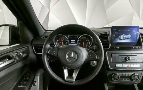 Mercedes-Benz GLE, 2018 год, 4 979 700 рублей, 16 фотография