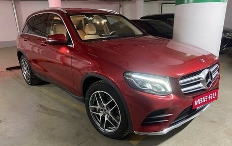 Mercedes-Benz GLC, 2019 год, 3 980 000 рублей, 2 фотография