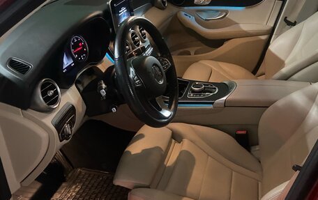 Mercedes-Benz GLC, 2019 год, 3 980 000 рублей, 20 фотография