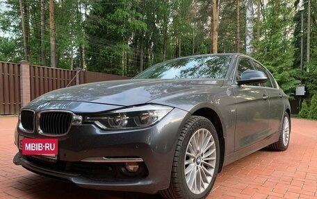BMW 3 серия, 2017 год, 2 750 000 рублей, 3 фотография
