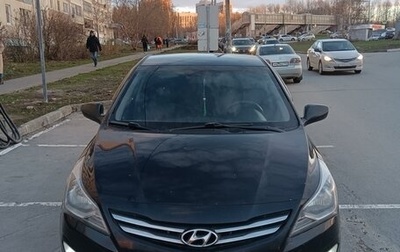 Hyundai Solaris II рестайлинг, 2014 год, 955 000 рублей, 1 фотография