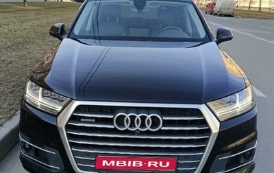 Audi Q7, 2018 год, 4 800 000 рублей, 1 фотография