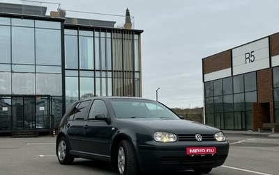 Volkswagen Golf IV, 2000 год, 510 000 рублей, 1 фотография