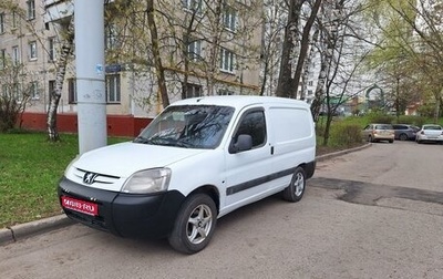 Peugeot Partner II рестайлинг 2, 2011 год, 530 000 рублей, 1 фотография