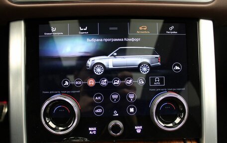 Land Rover Range Rover IV рестайлинг, 2021 год, 14 820 000 рублей, 13 фотография