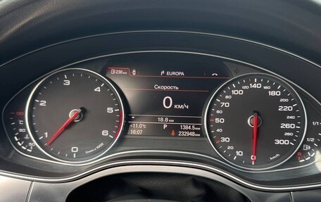 Audi A6, 2014 год, 2 599 000 рублей, 5 фотография