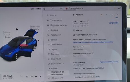Tesla Model Y I, 2021 год, 4 775 000 рублей, 7 фотография