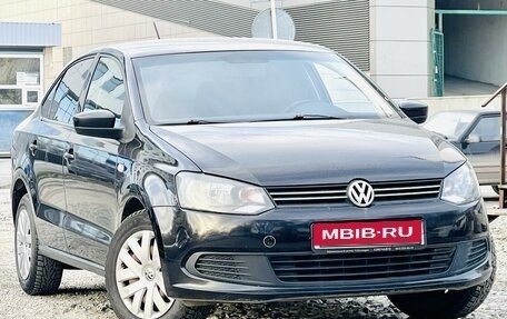Volkswagen Polo VI (EU Market), 2013 год, 799 000 рублей, 3 фотография