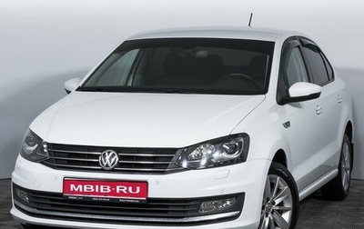 Volkswagen Polo VI (EU Market), 2018 год, 1 398 000 рублей, 1 фотография