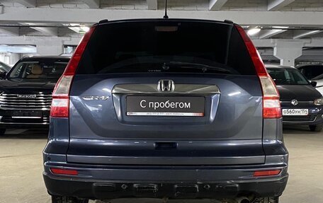 Honda CR-V III рестайлинг, 2012 год, 1 759 000 рублей, 5 фотография