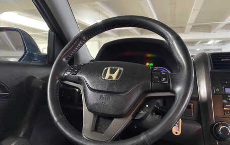 Honda CR-V III рестайлинг, 2012 год, 1 759 000 рублей, 9 фотография