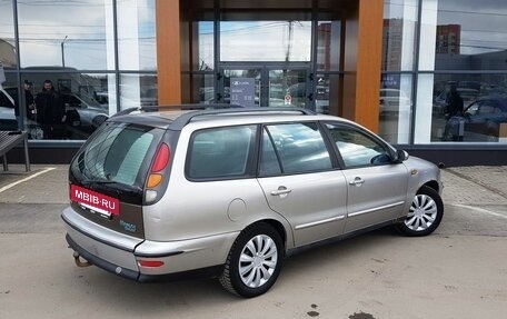 Fiat Marea, 1998 год, 239 000 рублей, 5 фотография