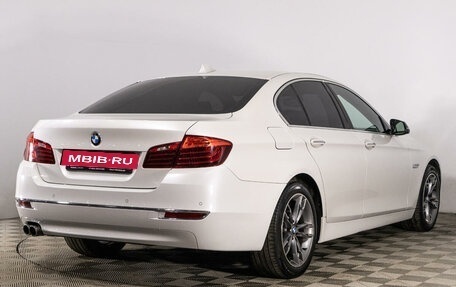 BMW 5 серия, 2015 год, 2 329 789 рублей, 5 фотография