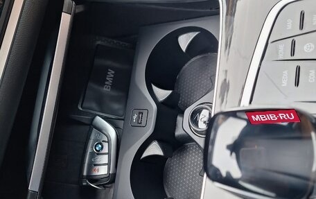 BMW X5, 2021 год, 7 980 000 рублей, 20 фотография