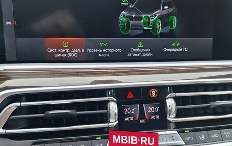 BMW X5, 2021 год, 7 980 000 рублей, 29 фотография