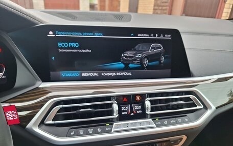 BMW X5, 2021 год, 7 980 000 рублей, 32 фотография
