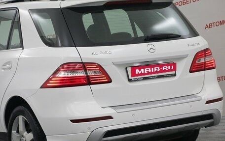 Mercedes-Benz M-Класс, 2014 год, 2 649 000 рублей, 15 фотография