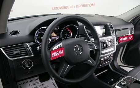 Mercedes-Benz M-Класс, 2014 год, 2 649 000 рублей, 13 фотография
