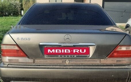 Mercedes-Benz S-Класс, 1993 год, 750 000 рублей, 3 фотография