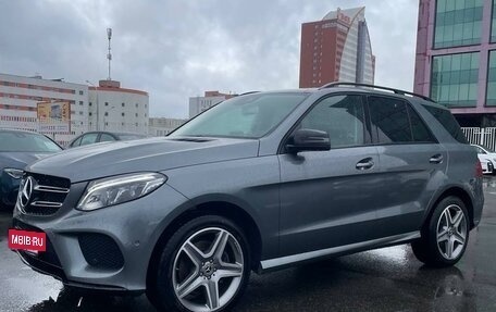 Mercedes-Benz GLE, 2018 год, 4 750 000 рублей, 8 фотография