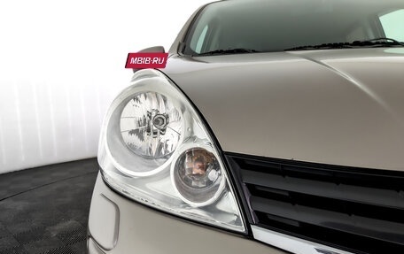 Nissan Note II рестайлинг, 2013 год, 1 050 000 рублей, 17 фотография