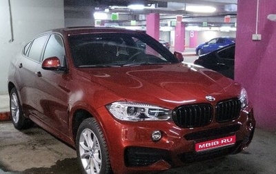 BMW X6, 2019 год, 6 300 000 рублей, 1 фотография