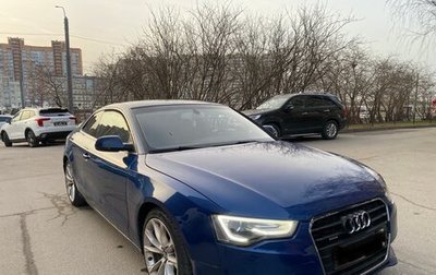 Audi A5, 2013 год, 680 000 рублей, 1 фотография