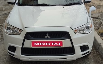 Mitsubishi RVR III рестайлинг, 2010 год, 1 300 000 рублей, 1 фотография