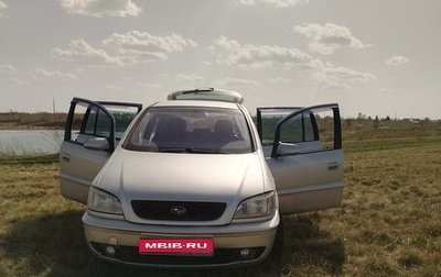 Subaru Traviq, 2001 год, 350 000 рублей, 1 фотография