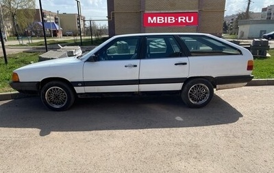 Audi 100, 1985 год, 145 000 рублей, 1 фотография