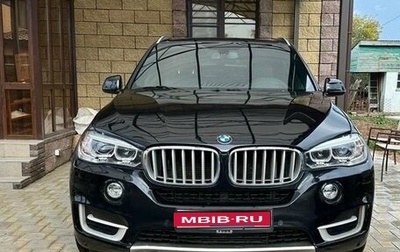 BMW X5, 2016 год, 3 400 000 рублей, 1 фотография