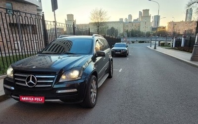 Mercedes-Benz GL-Класс, 2012 год, 1 580 000 рублей, 1 фотография