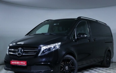 Mercedes-Benz V-Класс, 2020 год, 8 600 000 рублей, 1 фотография