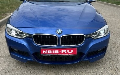 BMW 3 серия, 2014 год, 2 000 001 рублей, 1 фотография