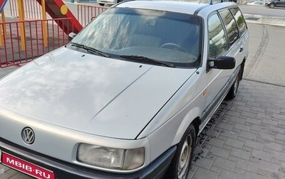Volkswagen Passat B3, 1991 год, 300 000 рублей, 1 фотография