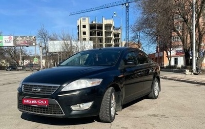 Ford Mondeo IV, 2008 год, 730 000 рублей, 1 фотография