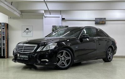 Mercedes-Benz E-Класс, 2011 год, 1 450 000 рублей, 1 фотография