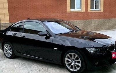 BMW 3 серия, 2008 год, 1 480 000 рублей, 1 фотография