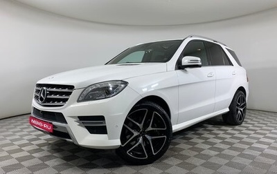 Mercedes-Benz M-Класс, 2014 год, 3 249 000 рублей, 1 фотография