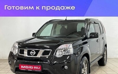 Nissan X-Trail, 2013 год, 1 499 000 рублей, 1 фотография