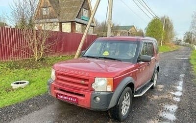 Land Rover Discovery III, 2007 год, 1 750 000 рублей, 1 фотография