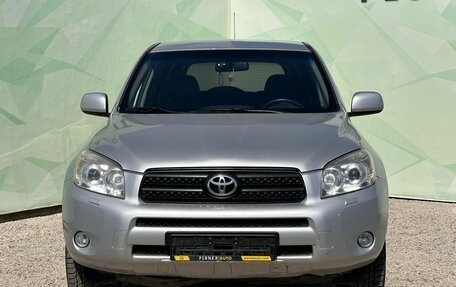 Toyota RAV4, 2007 год, 1 255 000 рублей, 4 фотография