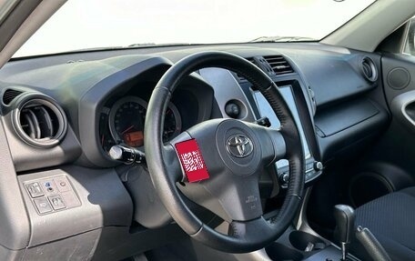 Toyota RAV4, 2007 год, 1 255 000 рублей, 11 фотография