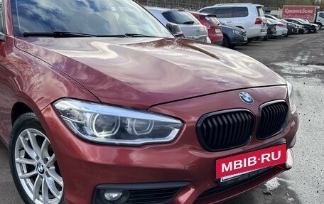 BMW 1 серия, 2017 год, 1 900 000 рублей, 2 фотография