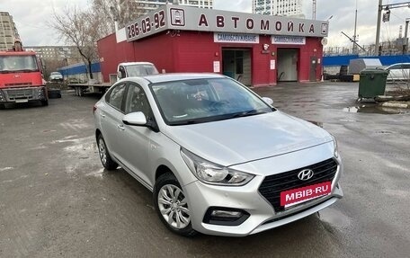 Hyundai Solaris II рестайлинг, 2019 год, 1 649 999 рублей, 2 фотография