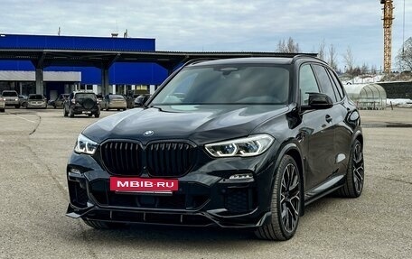 BMW X5, 2020 год, 8 800 000 рублей, 2 фотография