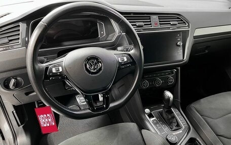 Volkswagen Tiguan II, 2020 год, 3 099 000 рублей, 12 фотография